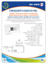 FMH220/FC/IAI/CX1/BL